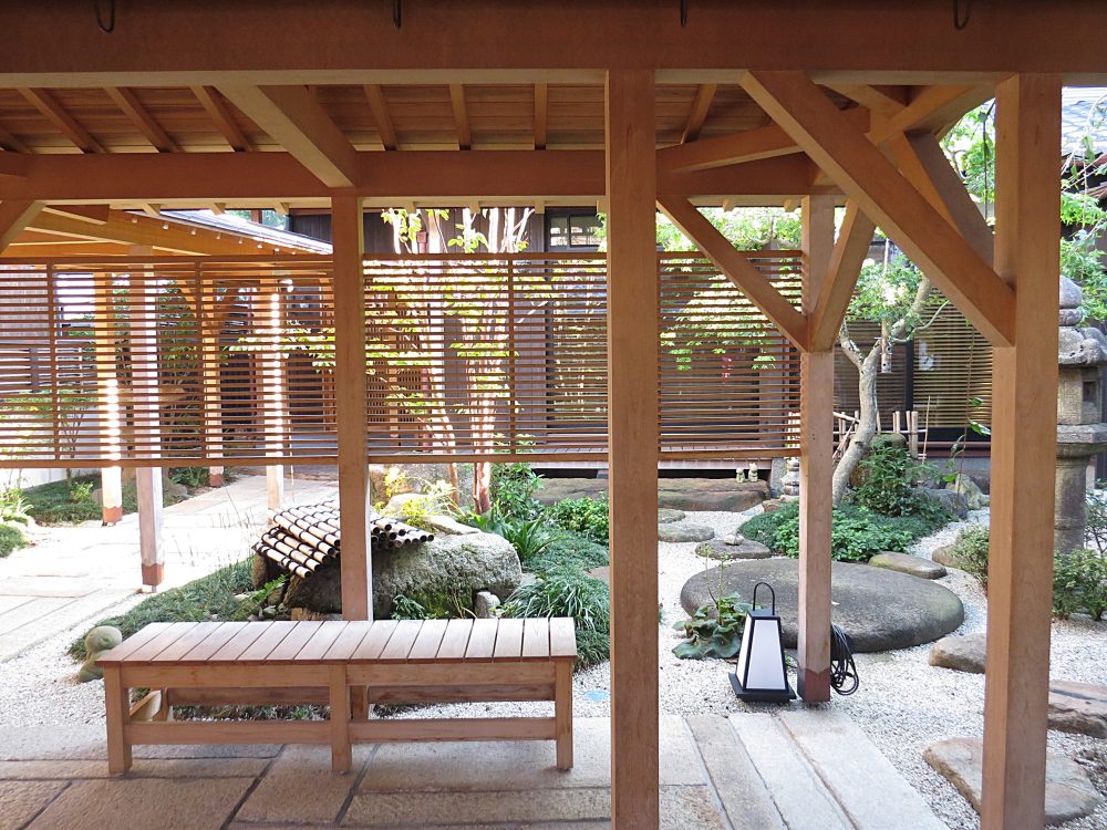 Modern Garden in Omi Hachiman