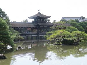 View Over the Pond to the Taiheikaku (Covered Bridge)